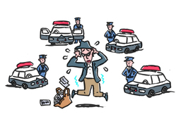 close inのイラスト